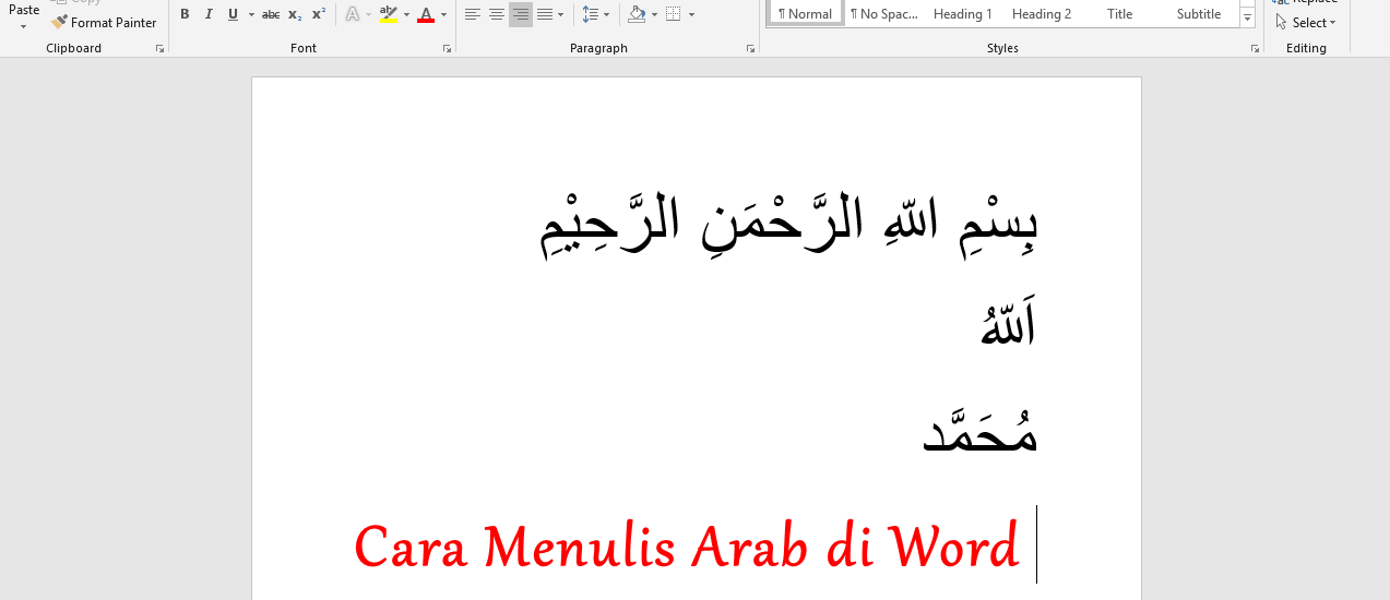 3 Trik Rahasia Cara Membuat Harakat Berdiri di Word, Wajib Tahu 2026